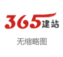 如何用十倍杠杆炒股 一图读懂券商配资业务的异日趋势_4